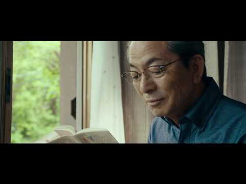 『轢き逃げ -最高の最悪な日-』 120秒予告編