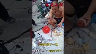 有深度笑話俚語的攤販