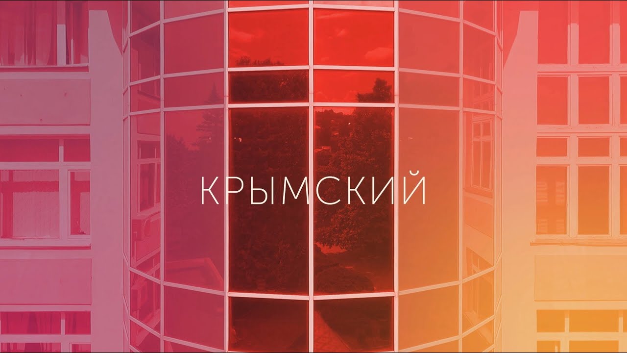 Giới thiệu - 2023