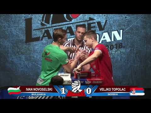 Lazarev Megdan| Armfight Trstenik 2019- Veljko Topolac vs Ivan Novoselski