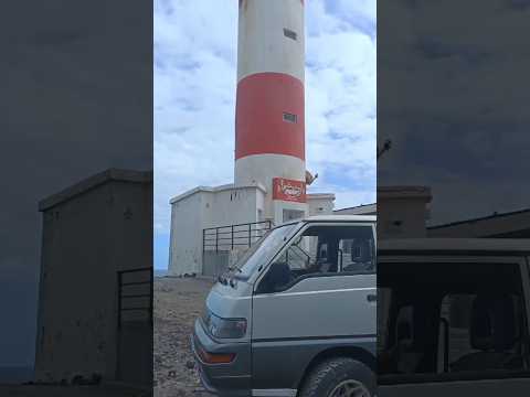 faro de punta abona,delica l300 4x4 #l300 #4x4 #overland #foryou #mitsubishi