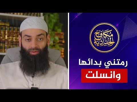 مفاجأة: الهارب التكفيري محمد شمس يتهم خصومه بما فيه 🔴 رمتني بدائها وانسلت
