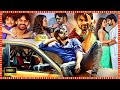 Supreme Telugu Superhit Action Comedy Full Length HD Movie Sai Dharam Tej Raashi Khanna TBO
