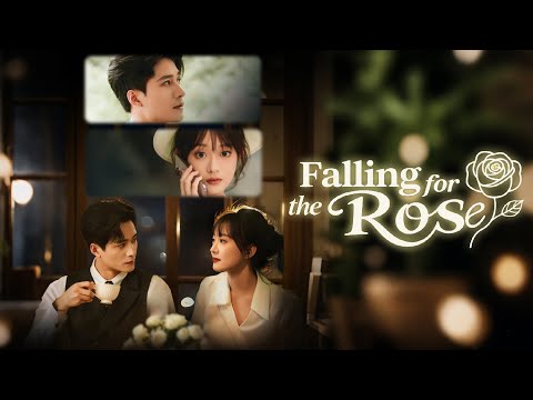 𝙁𝙖𝙡𝙡𝙞𝙣𝙜 𝙛𝙤𝙧 𝙩𝙝𝙚 𝙍𝙤𝙨𝙚 - Tired of wait, she breaks the engagement — and turns to his brother! #侯呈玥