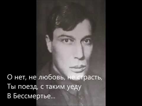 video-show