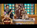 Laughter Chefs Season 3 Promo Jannat Ka Khana Krushna Karega Kharab Arjun Karan Ki Masti