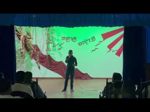 pe sinawata neela desata