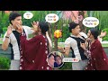 FLIRTING PRANK On Him ️ Mene Shahfaiz Ko I Love You Bola Prank Gone Romantic