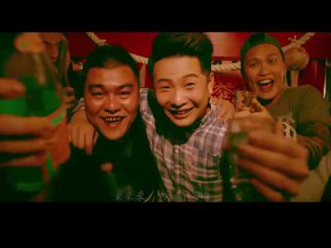 蔡佳麟『挺你到底』官方完整版MV