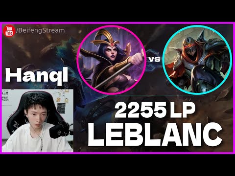 🔻 Hanql Ezreal vs Zeri - Master Elo - Hanql Ezreal Guide