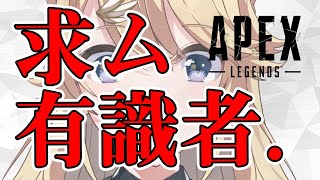 [閒聊] にじさんじ 彩虹直播 (20/10/17)