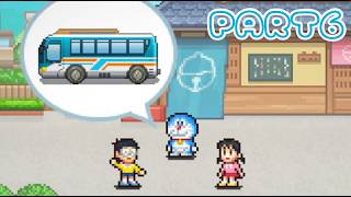 【のんびり実況】どら焼き屋さん物語【PART6】