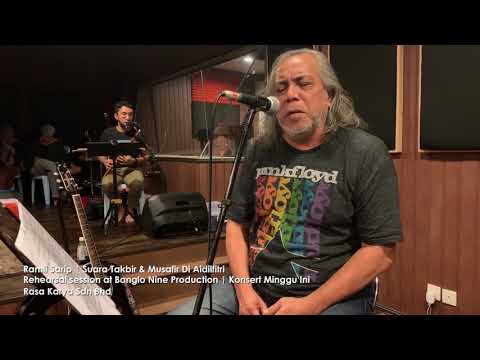 Ramli Sarip - Suara Takbir & Musafir Di Aidilfitri Rehearsal @ Banglo 9