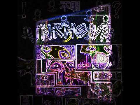 Psaiki X Pierre Lynx - UNKNOWN (Official Audio)