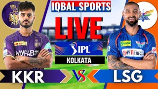 Kolkata Knight Riders vs Lucknow Super Giants Live | KKR vs LSG Live Scores & Commentary, IPL 2023