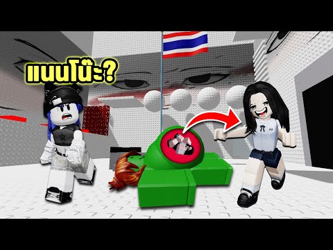 ซาตานแนนโน๊ะกลับมาเกิดในแมพกระโดด! | Roblox Nanno Tower 2026
