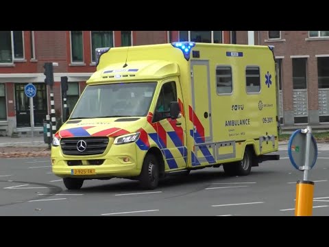 [Staat vast!] Ambulance MICU 09-301 met spoed vanuit Utrecht naar EMC in Rotterdam!