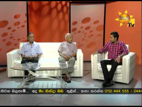 Hiru TV