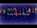 SONG FOR ALL BEINGS FULL LIVE CONCERT (2017)