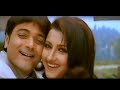 Bengali Old Hit Movie Kolkata Bangla Romantic Movie Bengali Movie Bazi Prosenjit Rachana