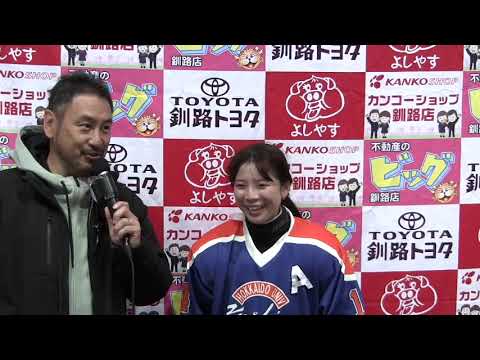 GBP 教育大女子 高橋選手 (2026/05/25)