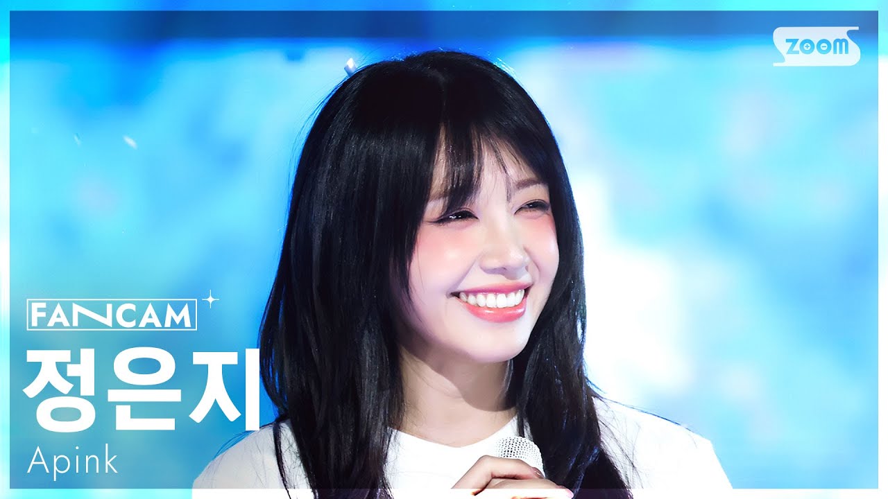[안방1열 직캠4K] 에이핑크 정은지 'Love Me More' (Apink JEONG EUN JI FanCam) @SBS Inkigayo 260118