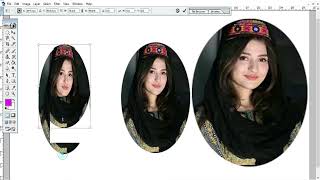 Simple technique to set three different style of images in one frame.
