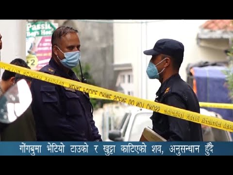 PRIME TIME 8 PM NEWS_2077_04_25 - NEWS24 TV