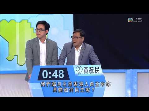 何志光義助譚國僑打窒黃毓民
