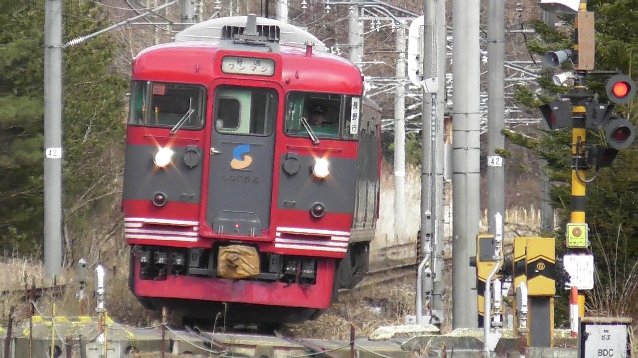 2026年3月12日　ラストラン!!  115系 電車で唯一の｢しなの鉄道色｣ S1編成  軽井沢→長野　信濃追分駅