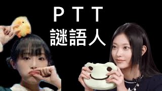 Re: [新聞] Kep1er 所屬社 商討延長活動時間