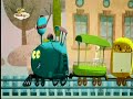 Tricky Tracks 6 Monkeys Rhino Chef