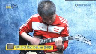 Video thumbnail for Gibson USA Explorer Blackout by BUZZBEE TV