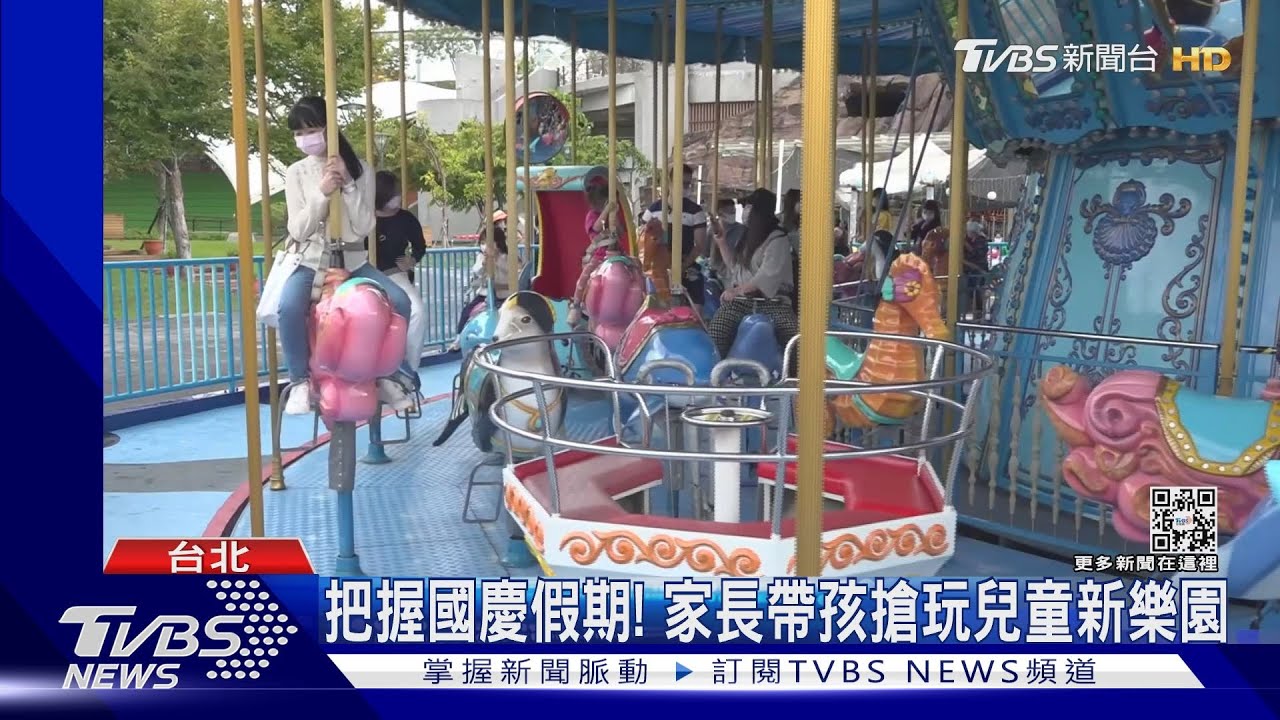 今天氣好轉!北部越晚越涼「明低溫16度」