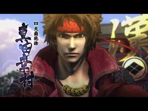 Sengoku Basara 4 Sumeragi DLC OST - Yukimura Sanada's Theme -DISCO BASARA mix- (30 Minute Extension)