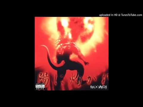 SAINTS ROW! - K.V.N//7Ł X WAVEHI (PROD. TRIPLESIXDELETE)  [OFFICIAL AUDIO]