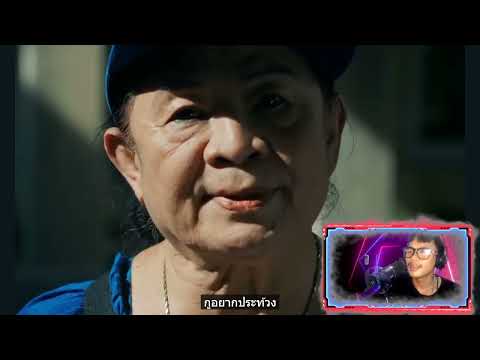 VKL Ft. Trip J - IN VONG WE TRUST