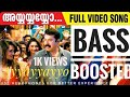 Ayyayyayyo Video Song Kasaba Rahul Raj Mammootty Neha Saxena 24 MUSIC