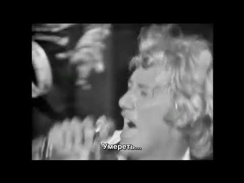 Videoclip de Je n'ai pas voulu croire — Johnny Hallyday