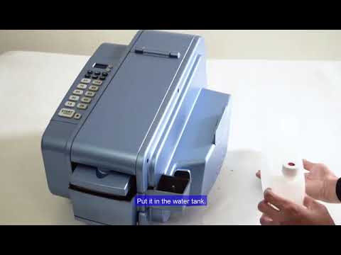 How to use WAT dispenser?