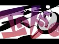 The Star Of Destiny - 2025 Intro(Cancelled)