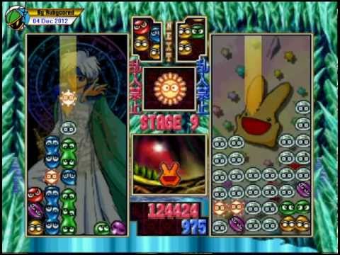 Puyo Puyo Sun 64 Nintendo 64