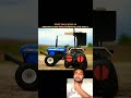 Unbox A Mini Remote Control Tractor New Holland Rc Tractor Newholland Unboxing Trendingshorts