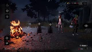 DBD　女子実況　参加型