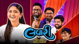 Download lagu The Lavari Show Ep. 111 | ft. Geeta Rabari | The Comedy Factory mp3