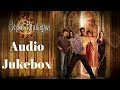 Bhool Bhoolaiya Audio Jukebox