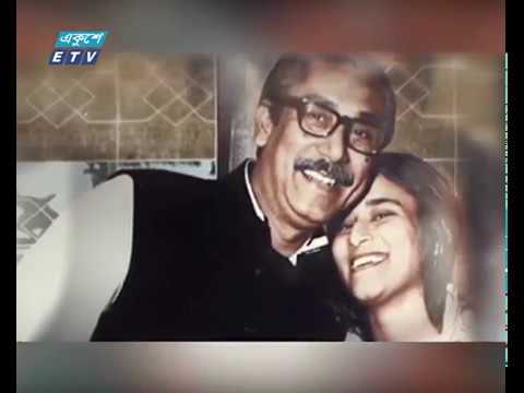 ১৫ই নভেম্বর মুক্তি পাচ্ছে ‘হাসিনা-এ ডটারস টেল`