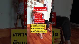 Download lagu #remix #dj #edm #music #sound #automobile #plants #colonelkkjϟ #thaifood #mindset mp3 Download lagu #remix #dj #edm #music #sound #automobile #plants #colonelkkjϟ #thaifood #mindset mp3