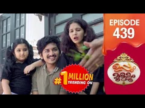 Uppum Mulakum 3 | Flowers | EP #439