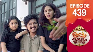 Download lagu Uppum Mulakum 3 | Flowers | EP #439 mp3